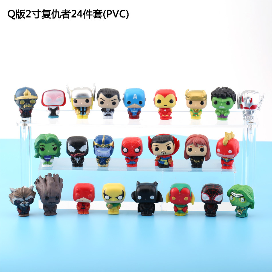 盲盒手办Q版2寸复仇者联盟24款手办模型玩具漫威蜘蛛侠钢铁侠动漫