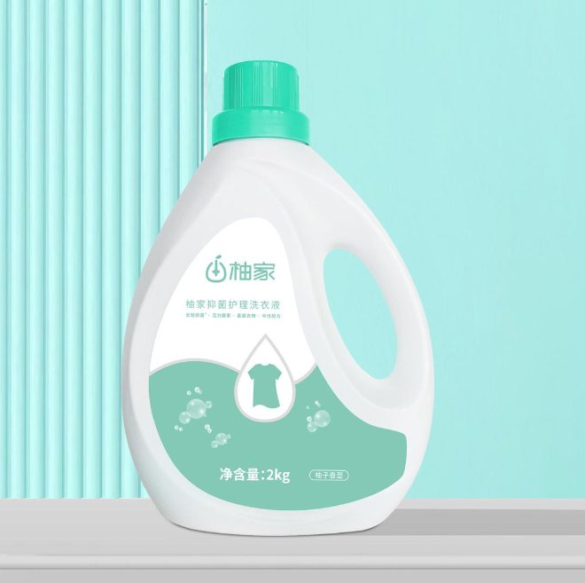 柚家抑菌护理洗衣液柚子香氛持久留香护衣护色柔天然柔顺洁净家用,洗护清洁剂/卫生巾/纸/香薰,常规洗衣液,淘宝优惠券,粉丝福利购,淘宝优惠卷