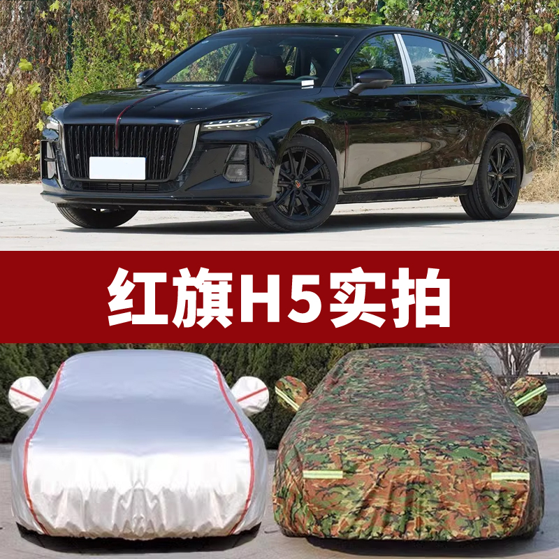 防晒隔热防雨遮阳专用四季通用