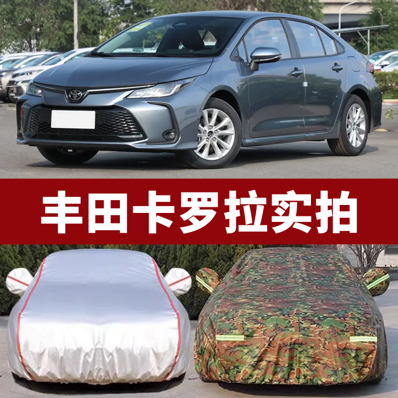 防晒隔热防雨遮阳专用四季通用