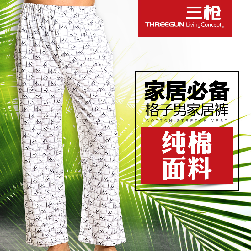 Pantalon pyjama jeunesse THREEGUN 60229B0 - Ref 719120 Image 5