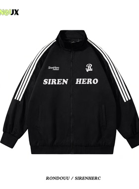 hiphop街舞潮牌美式复古三条杠外套男女春秋宽松运动立领卫衣开衫