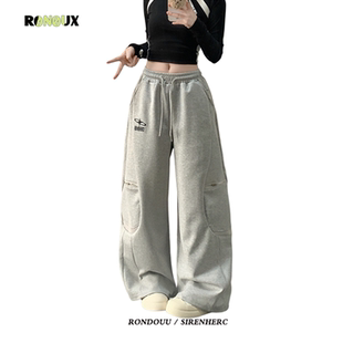 子 hiphop街舞裤 休闲运动阔腿灰色卫裤 女宽松慵懒风爵士舞潮牌美式