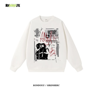 美式 复古oversize重磅加绒加厚圆领卫衣女春秋无帽潮牌hiphop外套