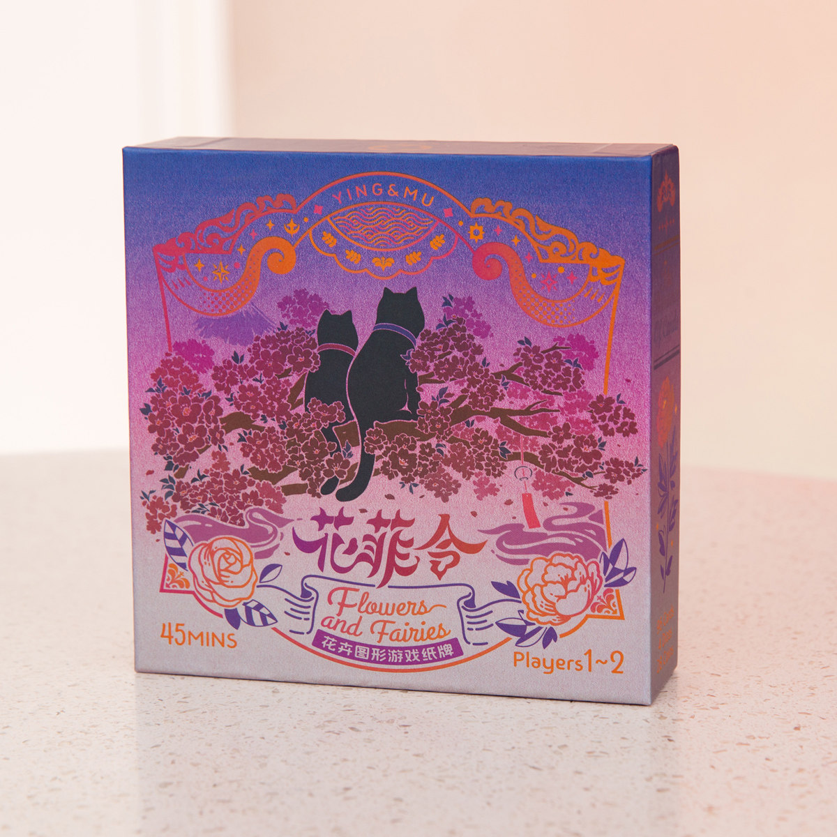 樱幕花菲令 游戏纸牌卡牌 简单毛线休闲家庭聚会桌游 送芙莉莲卡