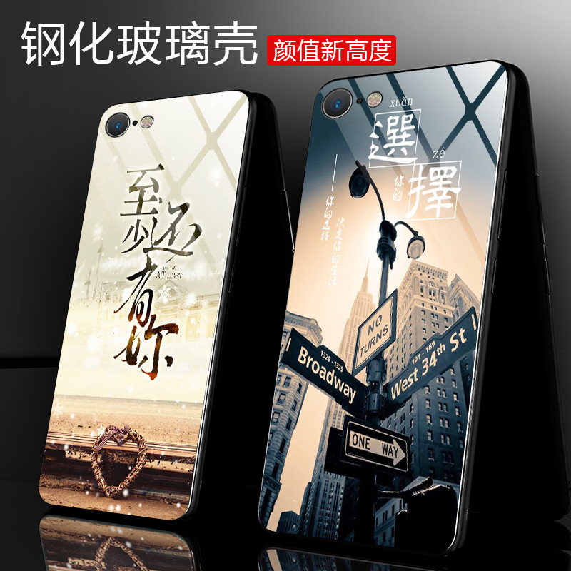 iphone6ÊÖ»ú¿ÇÆ»¹û6S¸Ö»¯²£Á§ÊÖ»úÌ×·Àˤ·À¹ÎÈ«°ü±ßÈíÌ׿ǾµÃ濨ͨ¸öÐÔ´´ÒâÎÄÒÕʱÉÐÍøºìг±±£»¤Ó²¿ÇÄÐÅ®¿î