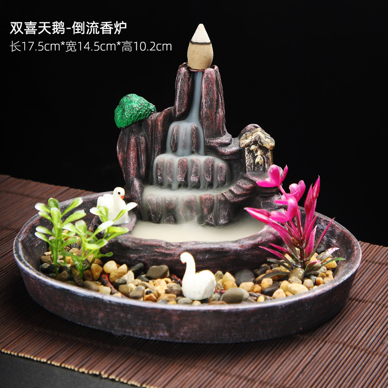 创意水泥简约个性中式禅意倒流香炉高山流水田园香薰炉家居摆件