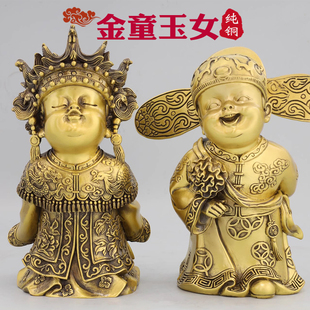纯铜金童玉女摆件铜新婚童男童女喜结连理百年好合结婚新婚庆礼品