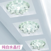 水晶led嵌入式 过道走廊灯入户进门灯圆形玄关吸顶灯简约现代通用