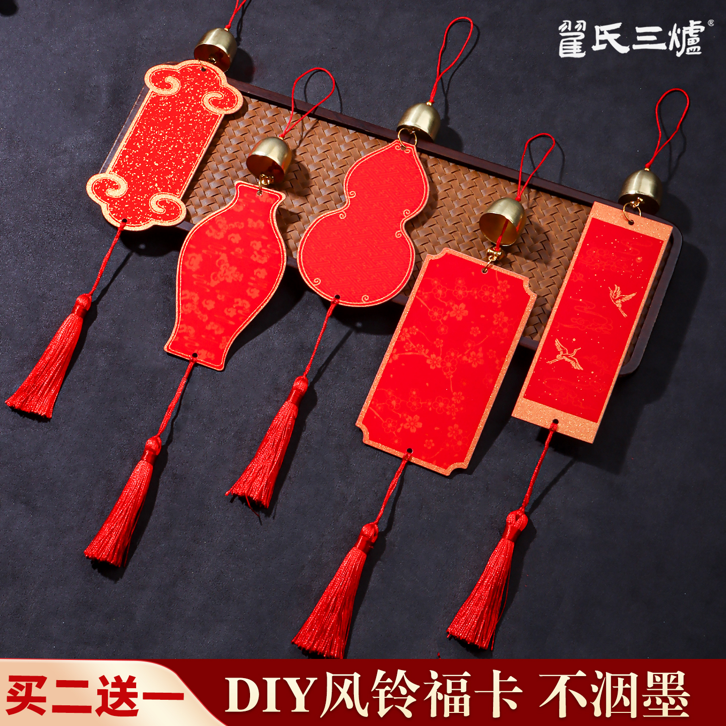 加厚蜡染卡纸 不洇墨 书写流畅