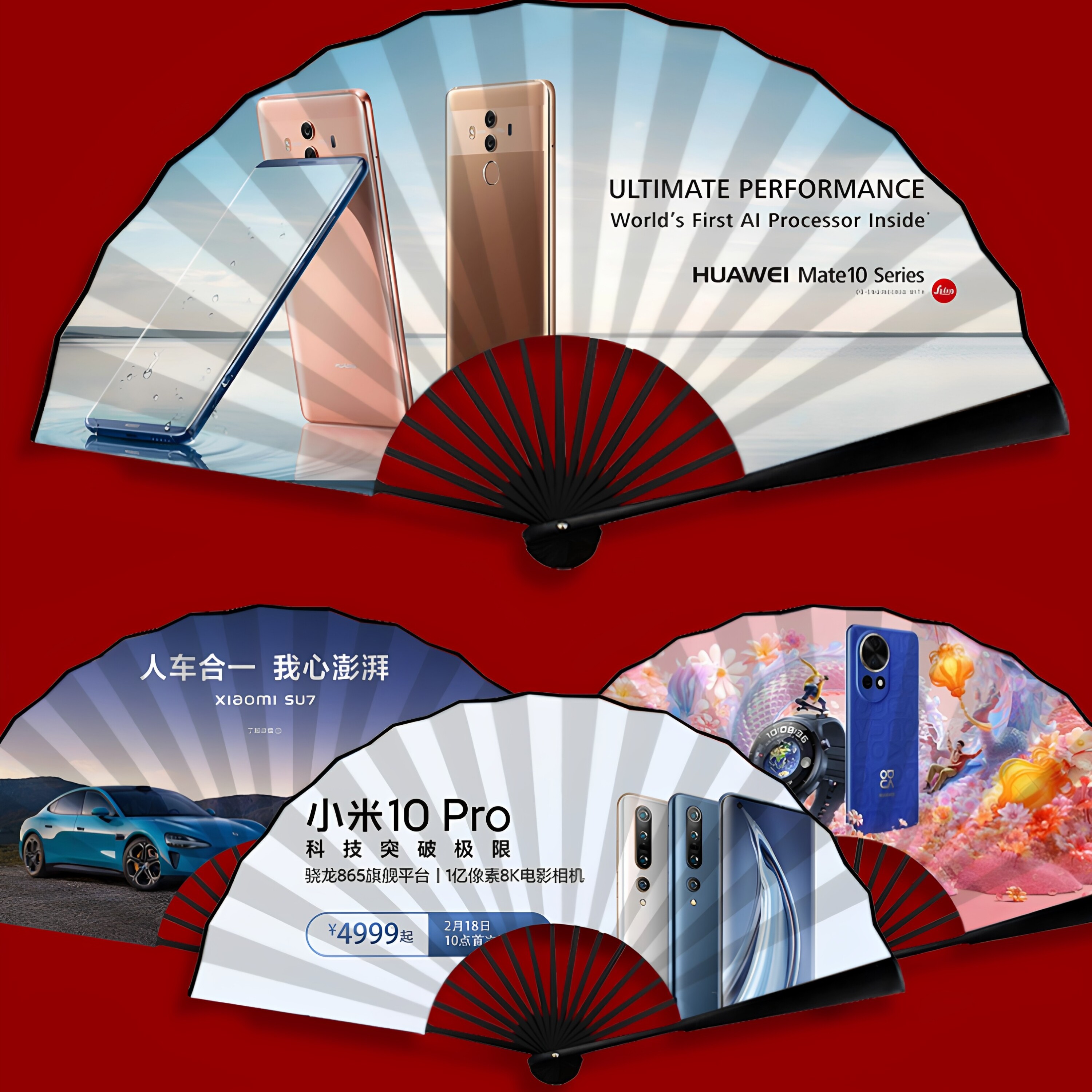 折扇定制来图双面印LOGO宣传扇图片