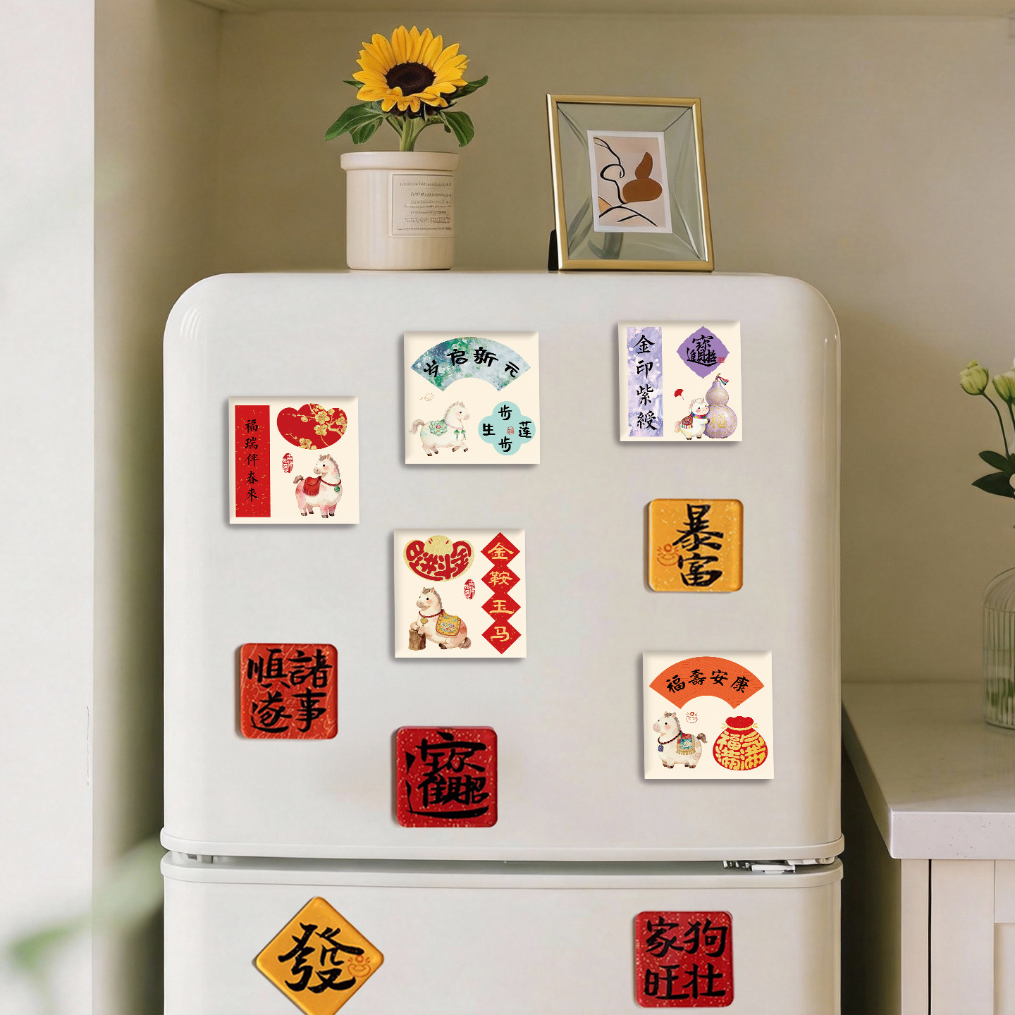 冰箱贴diy配件亚克力板自制材料包书法国画手绘手工装饰卡纸毛笔文字书法创意国风文创小众高级感磁吸冰箱贴,文具电教/文化用品/商务用品,宣纸,淘宝优惠券,粉丝福利购,淘宝优惠卷