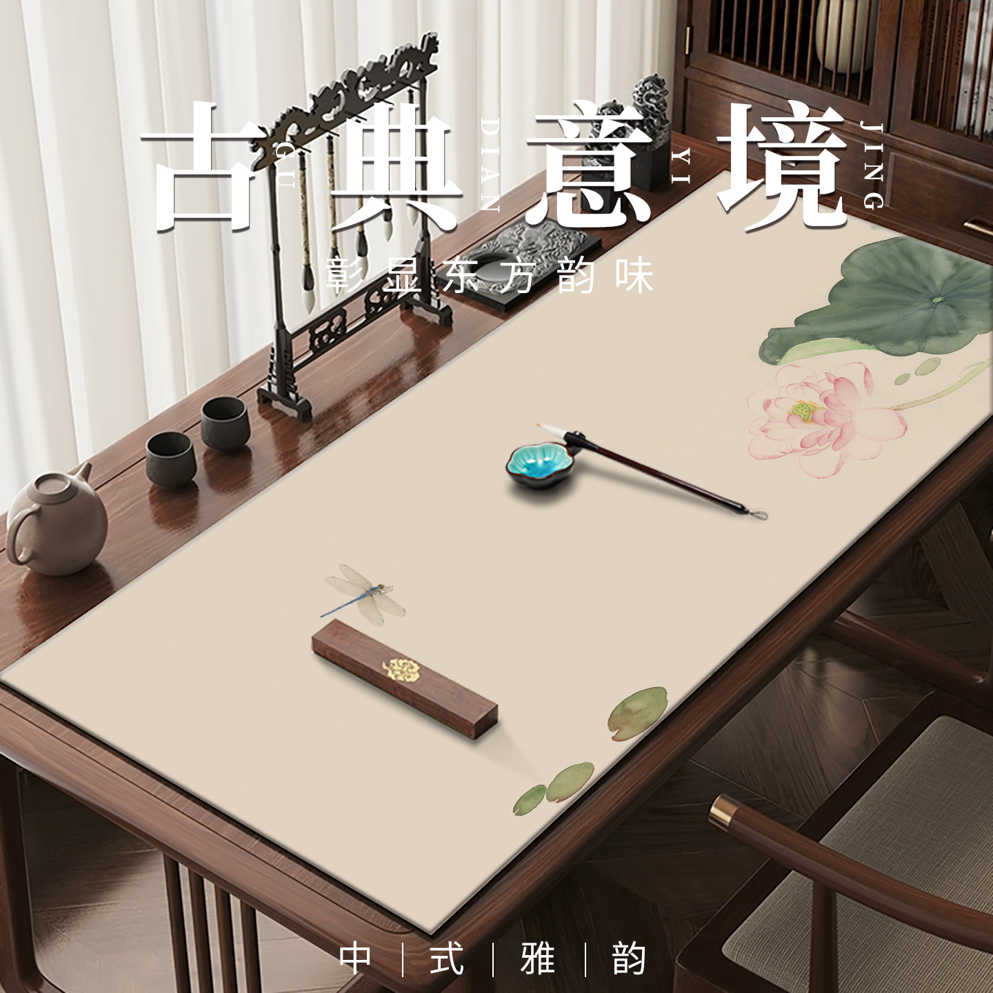 羊毛毛毡垫书法专用毛毡垫