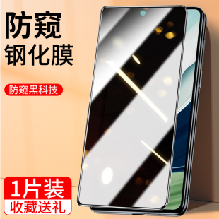 mateX2防窥外屏X2前膜背膜铰链全屏全包镜头 适用华为matex5手机膜华为x5钢化膜mate折叠屏X3保护matex3典藏版