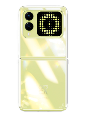 适用华为Nova Flip S手机壳NovaFlipS折叠屏NovaFlip保护套小折叠屏外屏内屏镜头膜壳膜配件硅胶透明防摔防爆