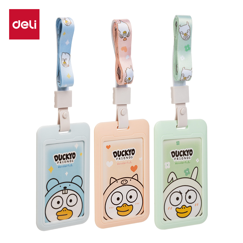 得力PZ106小刘鸭学生证件卡套