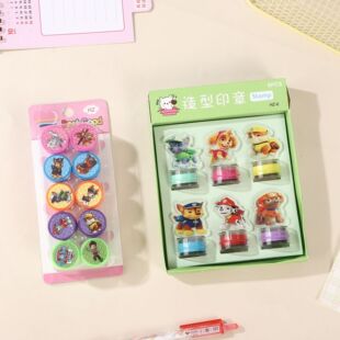 汪汪队儿童印章奖励小印章幼儿园教师用鼓励宝宝盖章卡通可爱盒装
