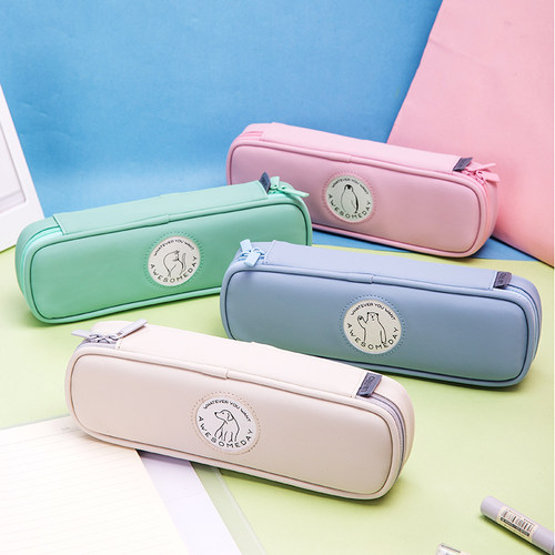 得力简约PU多彩学生笔袋