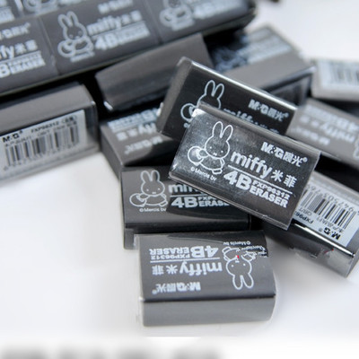 正品 晨光学生橡皮　晨光96312米菲绘图黑色4B橡皮　考试橡皮|msdalam kategori Kamus elektronik/buku kertas elektronik/alat tulis, bekalan sekolah setiap hari, pemadam - dari Buy2taobao.com untuk memberikan perkhidmatan ejen Taobao profesional membeli