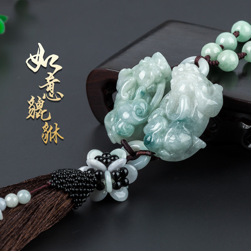天然翡翠带证书手工编辑