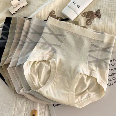 新款高腰无缝黑绷带收腹提臀舒适