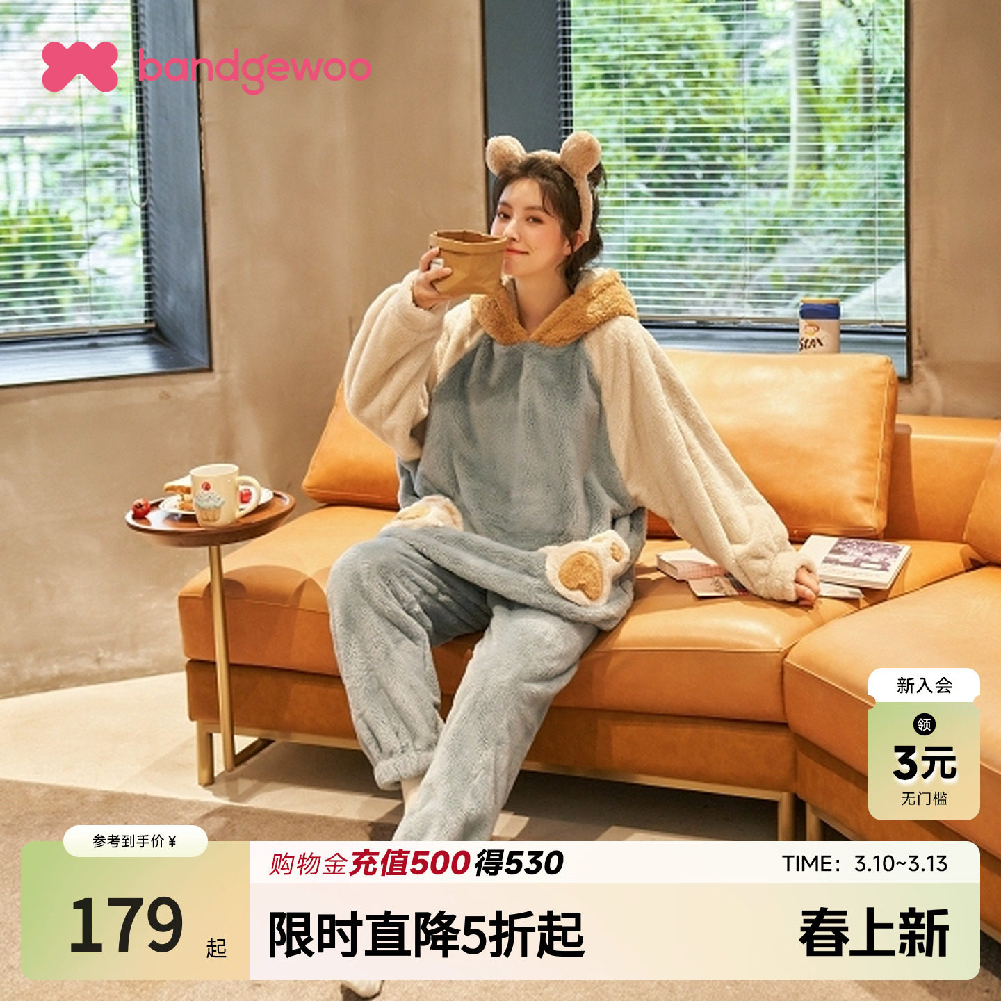 阪织屋2025年新款可爱动物加厚毛绒情侣连帽睡衣冬季家居服套装