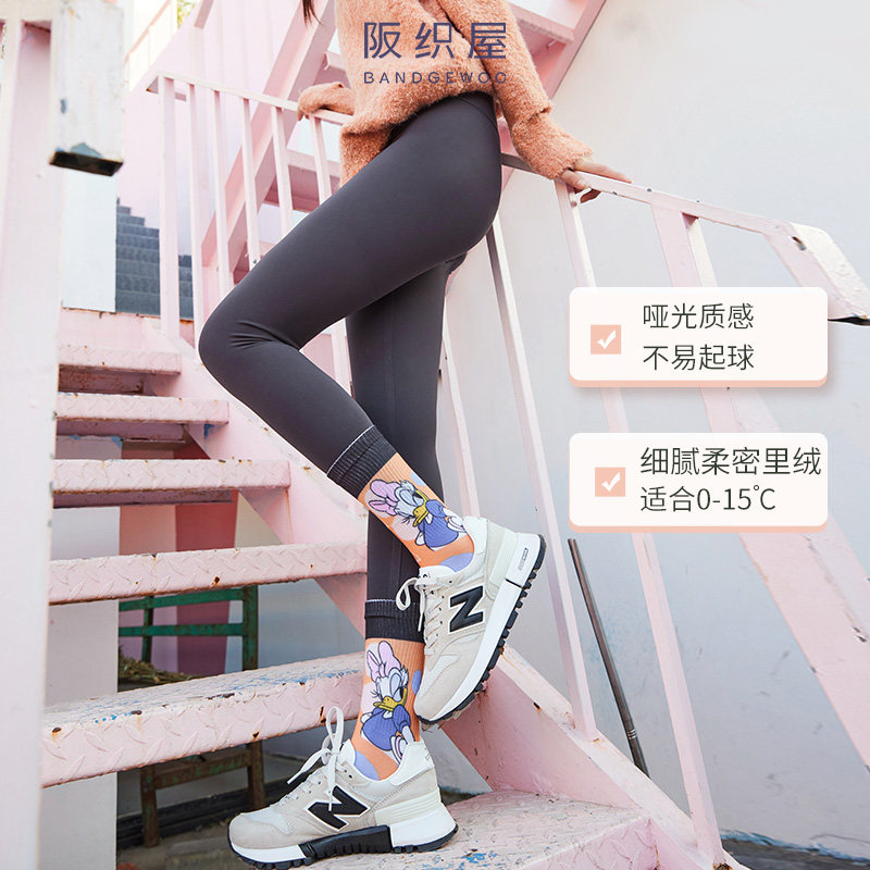 阪织屋芭比裤鲨鱼裤可外穿女春夏季收腹提臀打底裤瑜伽裤显瘦黑色