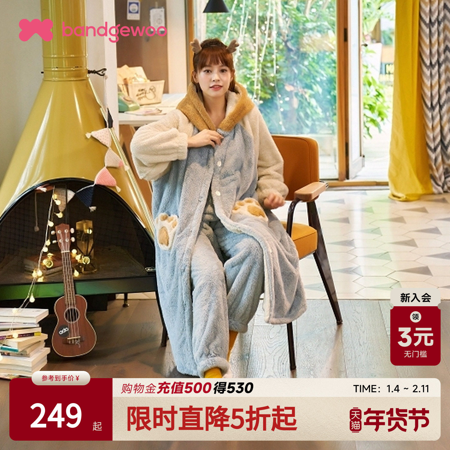 阪织屋25年新款可爱动物加厚毛绒长款连帽睡袍情侣冬季家居服套装