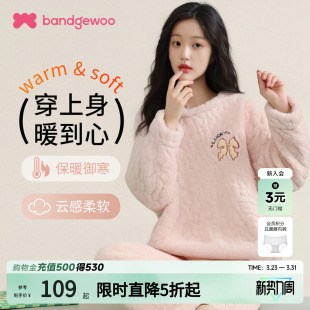 女 套头睡衣圆领宽松厚甜美休闲家居服套装 阪织屋2025冬季 新品