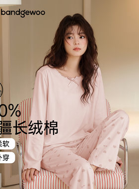 阪织屋纯棉女睡衣带胸垫可外穿