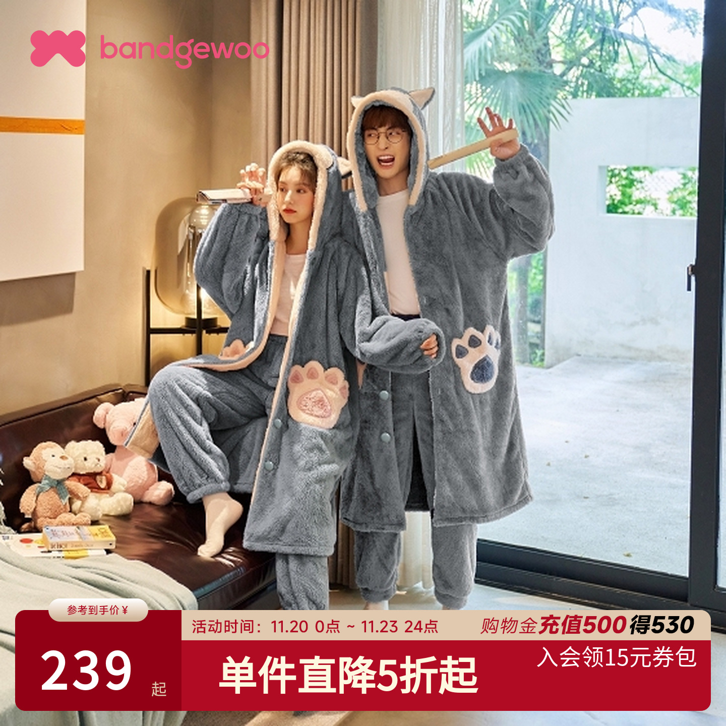 阪织屋2025年新款可爱动物加厚毛绒情侣连帽睡袍冬季家居服套装