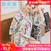 Đồ ngủ kiểu Sakura của Nhật Bản, váy ngủ, kimono mỏng mùa hè, yukata phục vụ tại nhà, phong cách Nhật Bản, gió, cà vạt của phụ nữ - Đêm đầm