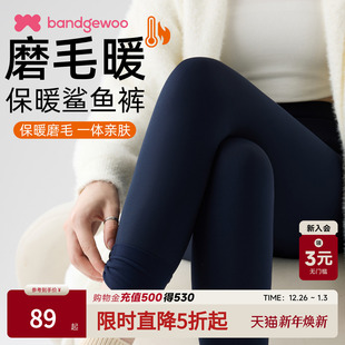 高腰收腹磨毛瑜伽打底裤 加绒显瘦2025新款 女外穿秋冬季 哑光鲨鱼裤