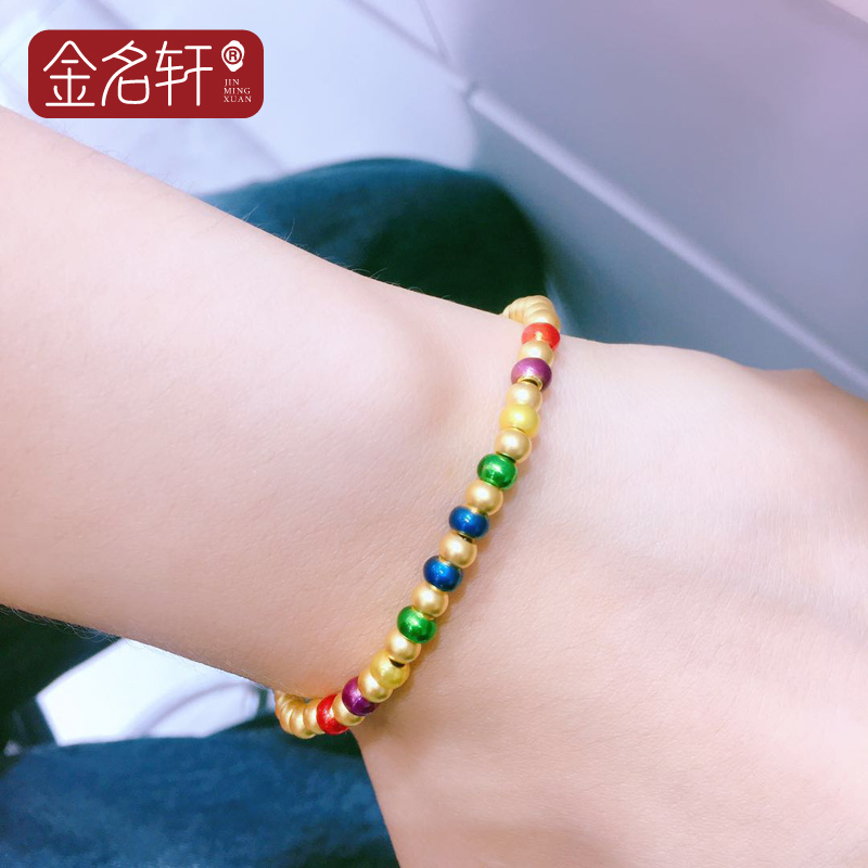 彩色黄金珠子999足金古法散珠3d硬金珐琅小珠纯金转运