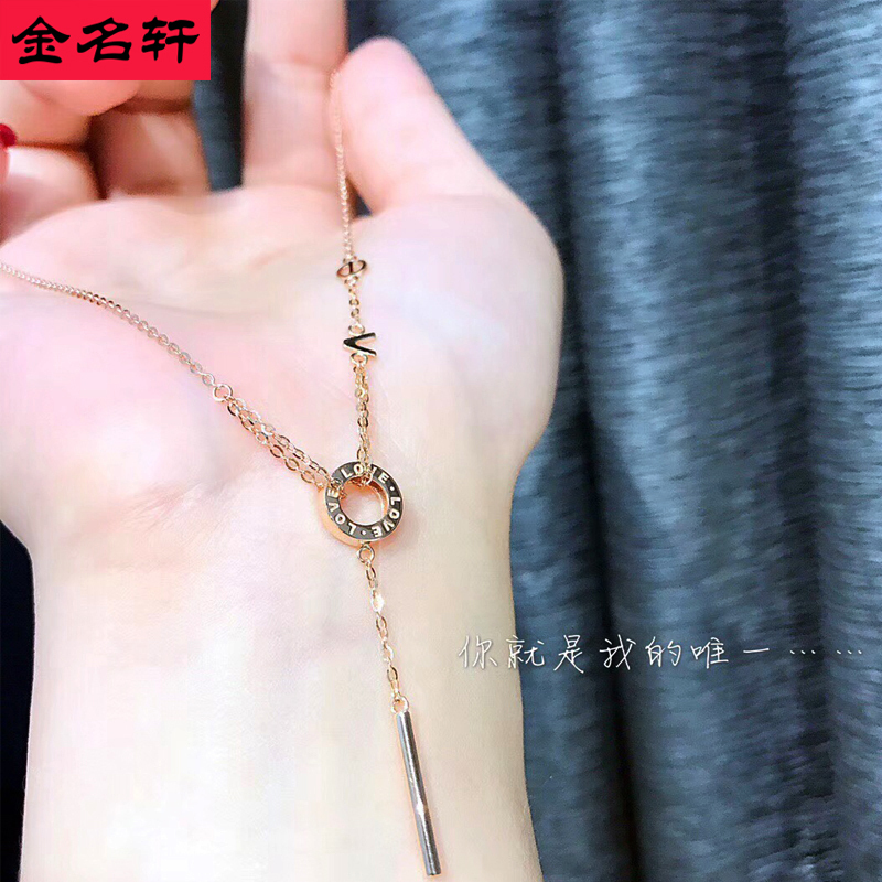 18K金套链项链圆环转运珠love玫瑰金彩金字母au750锁骨链女款新品在类目 珠宝/钻石/翡翠/黄金, K金首饰, 颈饰中 - 来自Buy2taobao.com提供专业的淘宝代购服务