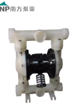 南方泵业气动隔膜泵NSG系不锈钢铝合金压滤机耐腐NSG-Z15-PTPT-S