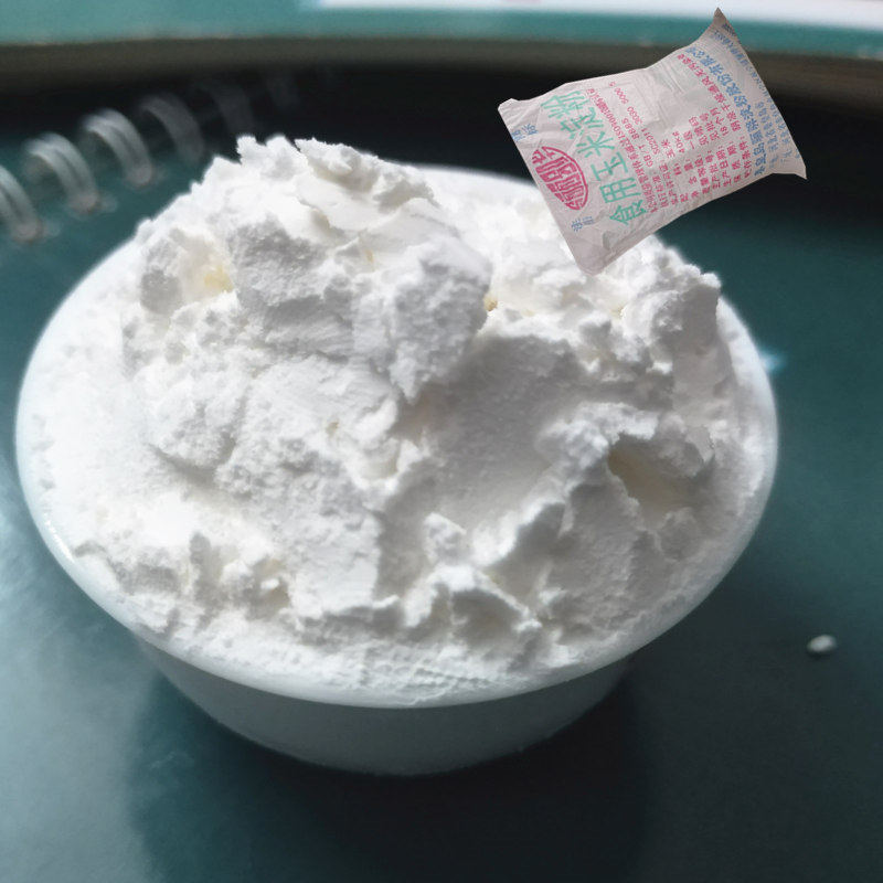 玉米淀粉2斤食用生粉勾芡面粉