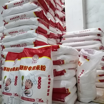 批发广式肠粉广东肠粉专用米粉5斤散装10拉肠粉商家用50斤卷筒粉