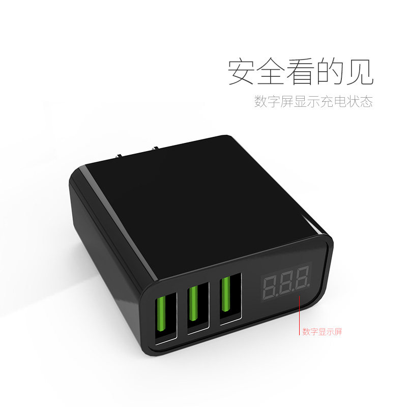 chargeur ASZUNE - Ref 1292891 Image 3