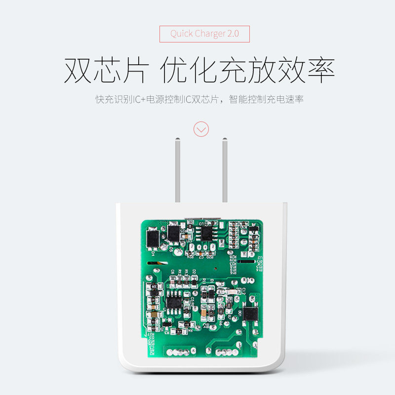 chargeur ASZUNE - Ref 1291260 Image 4