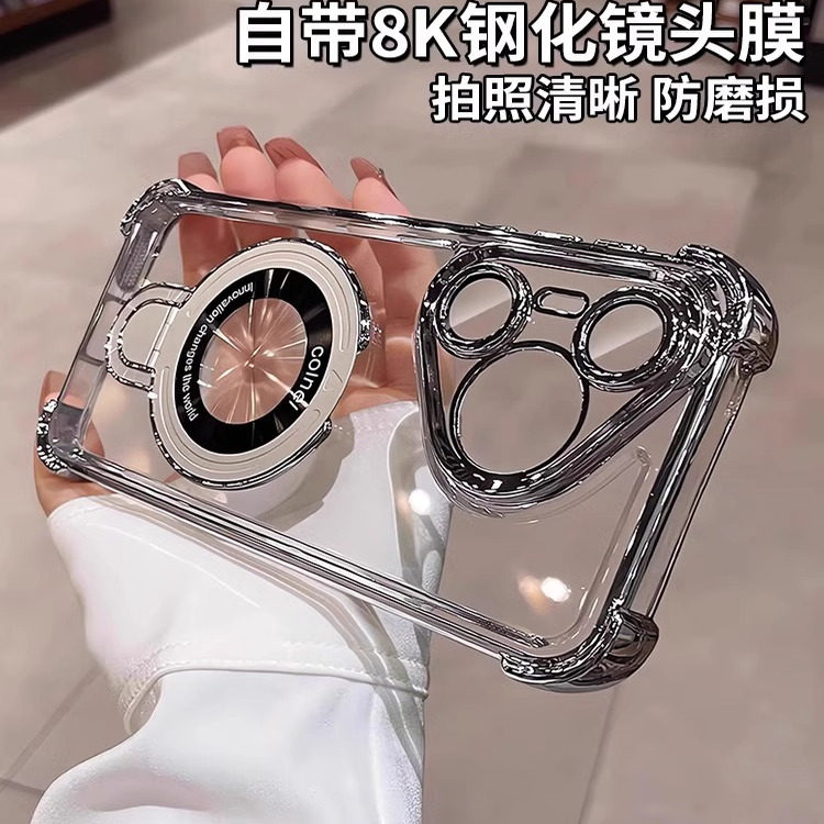 华为pura80硅胶镜头全包透明气囊