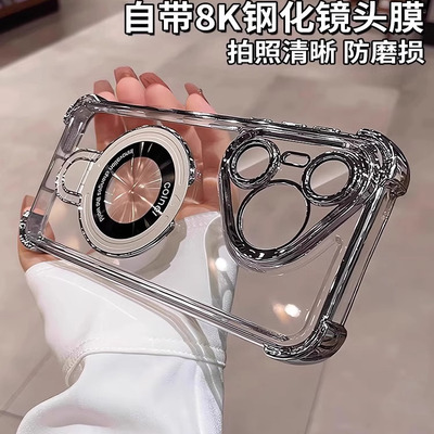 华为pura80硅胶镜头全包透明气囊