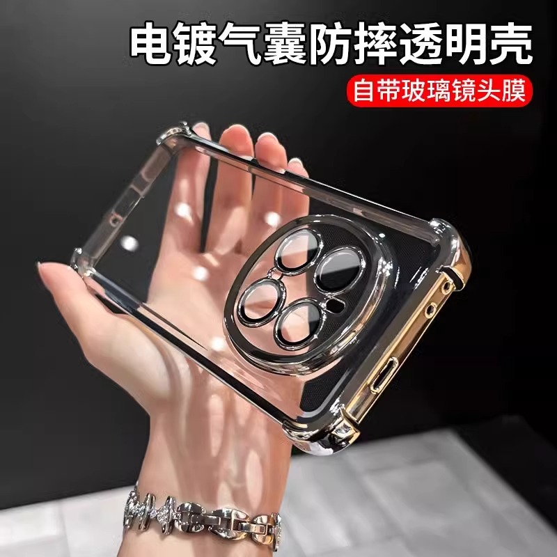 荣耀magic7硅胶镜头全包透明气囊