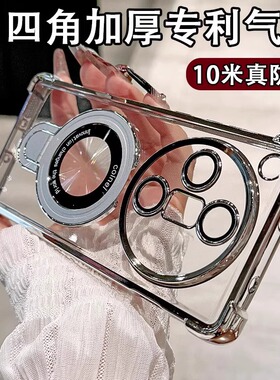 oppofindx7手机壳镜头全包findx7ultra保护套软硅胶findx7气囊防摔透明opρo男5g女