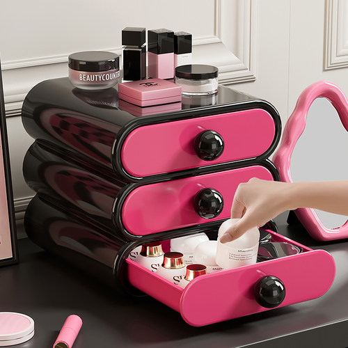 桌面化妆品收纳盒抽屉式高级感