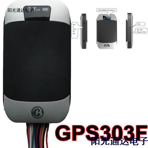 Car Fleet tk303F Vehicle GPS303F Motorcycle electric car app