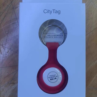 适用安卓苹果智能定位器