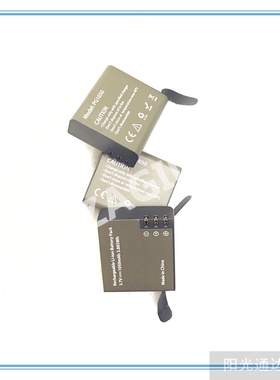 全新PG1050运动相机电池 EKEN/SJCAM 1050MA SOOCOO F68  大容量