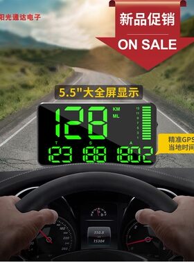 kingneed HUD汽车抬头显示器GPS车载HUD大屏通用里程测速度仪C90