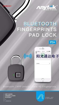 厂家货源品牌指纹挂锁L2+ 手机APP控制智能挂锁 家用防盗指纹挂锁